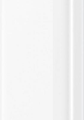 Powerbank Huawei 20000mAh biały (CP22QC)