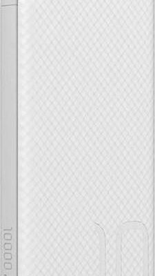 Powerbank Huawei Ap008Q 10000mAh Biały (24022222)