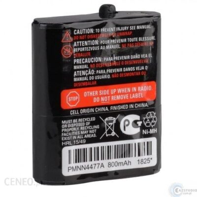 MOTOROLA AKUMULATOR do TLKR T62 T82 T92 (PMNN4477)