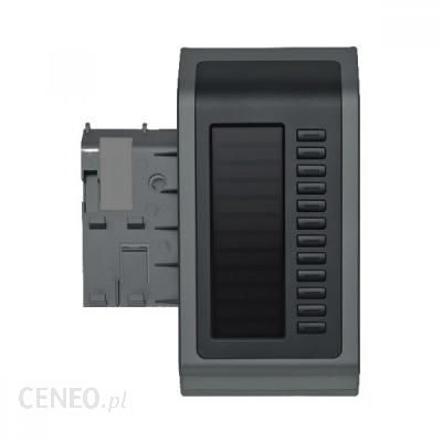 Siemens OpenStage Key Module 40 (L30250-F600-C170)