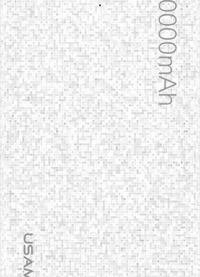 Powerbank Usams Mosaic 10000mAh biały (10KCD2102)