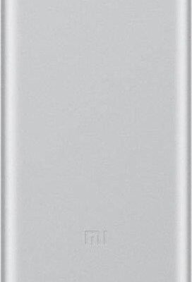 Powerbank Xiaomi Mi 10000mAh 2ge 2017 Srebrny (PB100SR)